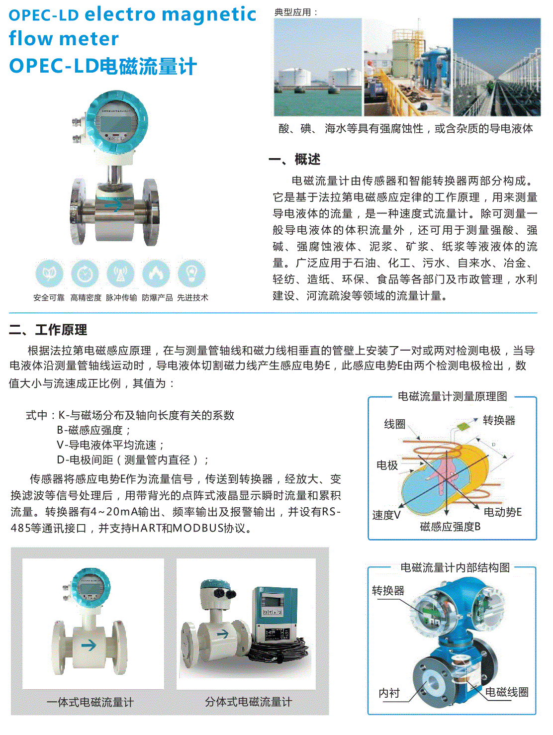 分页文档 1_1.gif